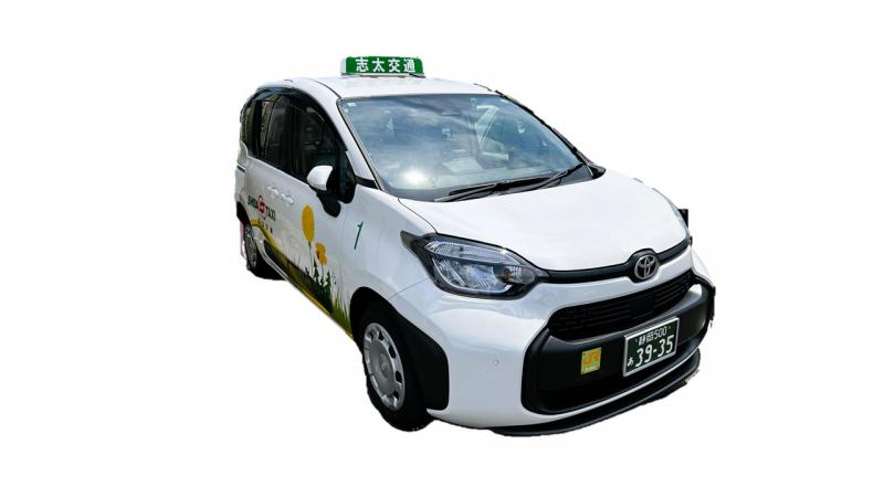 ���j�o�[�T���f�U�C���i�t�c�j�^�N�V�[�Ƃ�